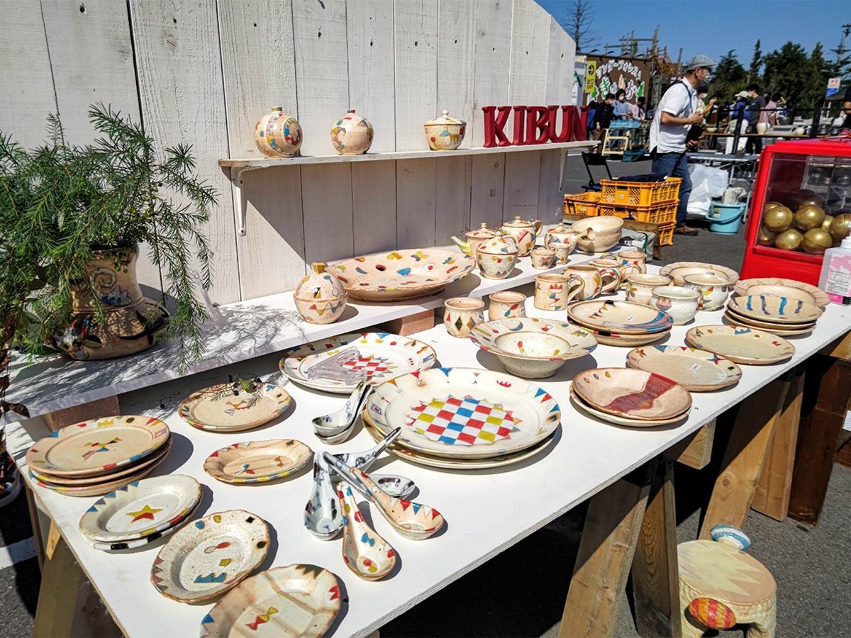 🏺 도코나메시 도자기 회관 이미지 8